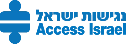 נגישות ישראל | Acess Israel